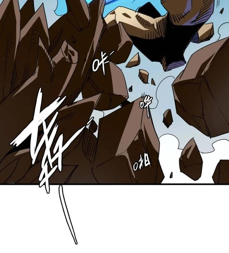 Crazy Leveling System Chapter 27 Gambar 11
