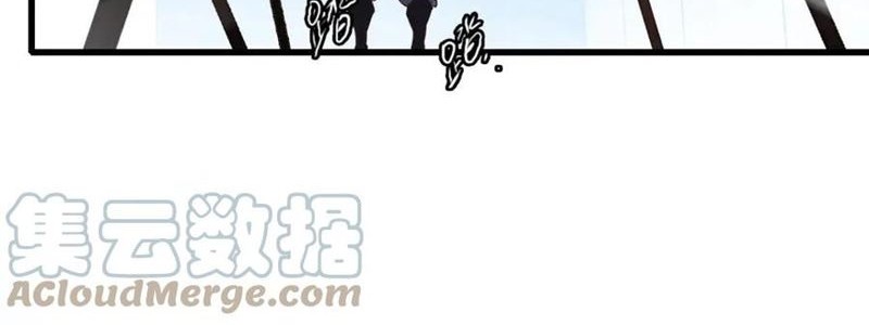 Crazy Leveling System Chapter 26 Gambar 34