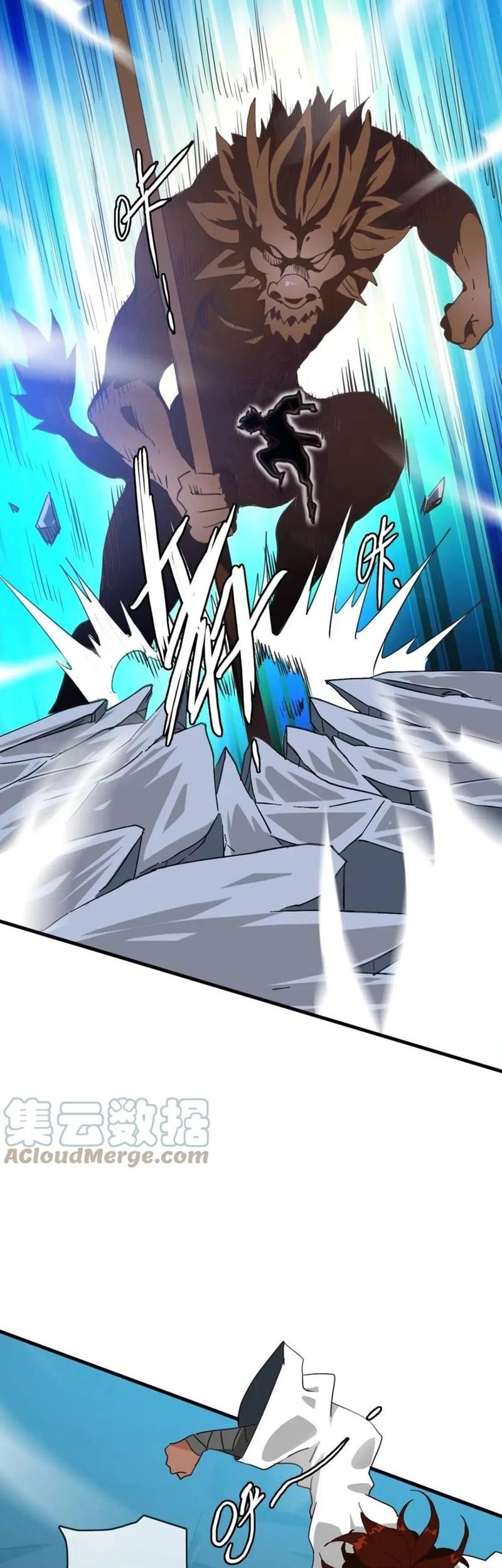 Crazy Leveling System Chapter 26 Gambar 41