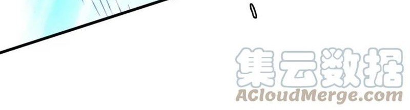 Crazy Leveling System Chapter 26 Gambar 44