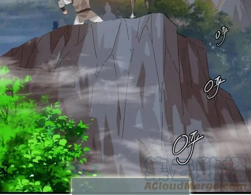 Crazy Leveling System Chapter 24 Gambar 42