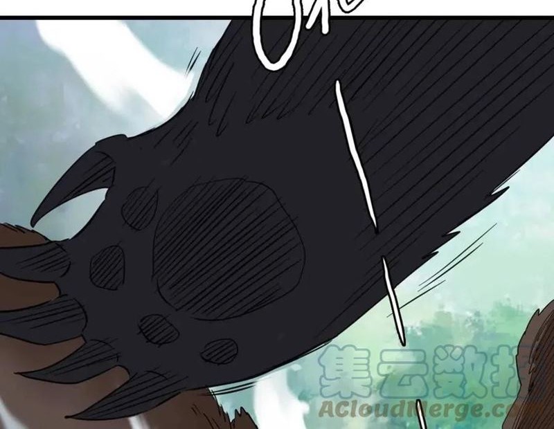 Crazy Leveling System Chapter 23 Gambar 33