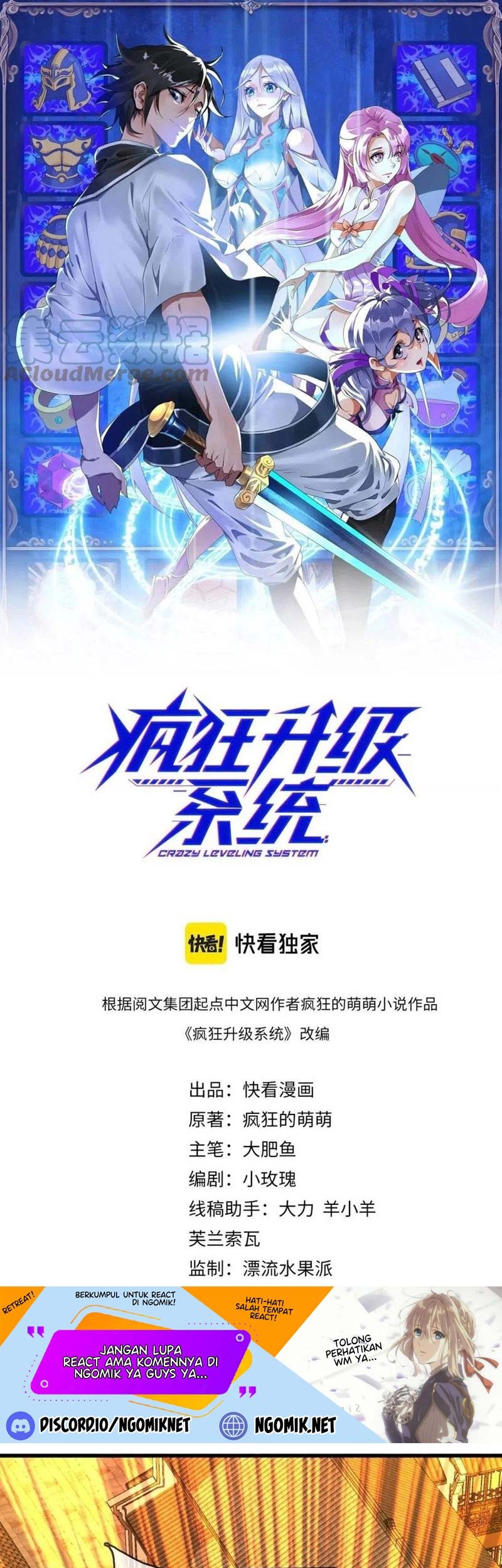 Baca  Crazy Leveling System Chapter 21 Gambar 2