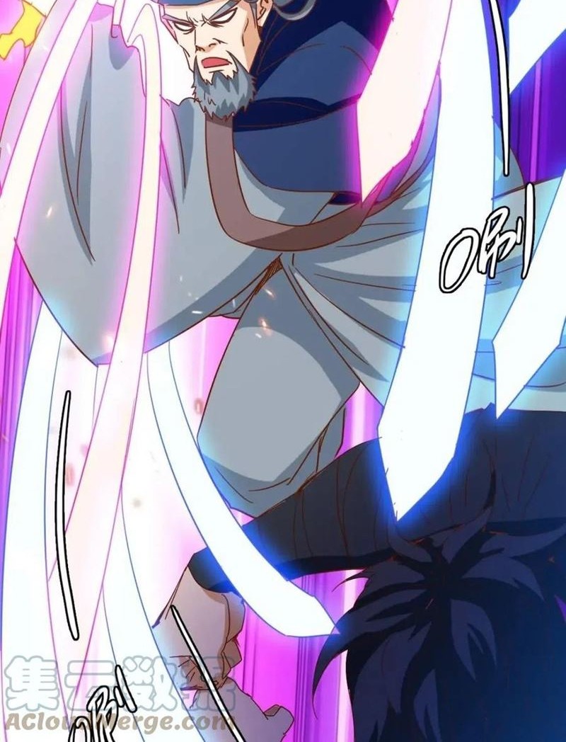 Crazy Leveling System Chapter 21 Gambar 16