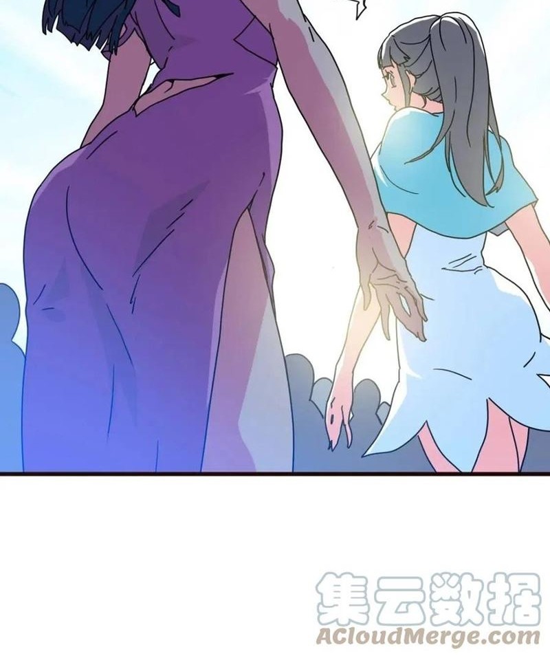 Crazy Leveling System Chapter 20 Gambar 38