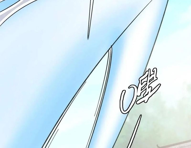 Crazy Leveling System Chapter 20 Gambar 48