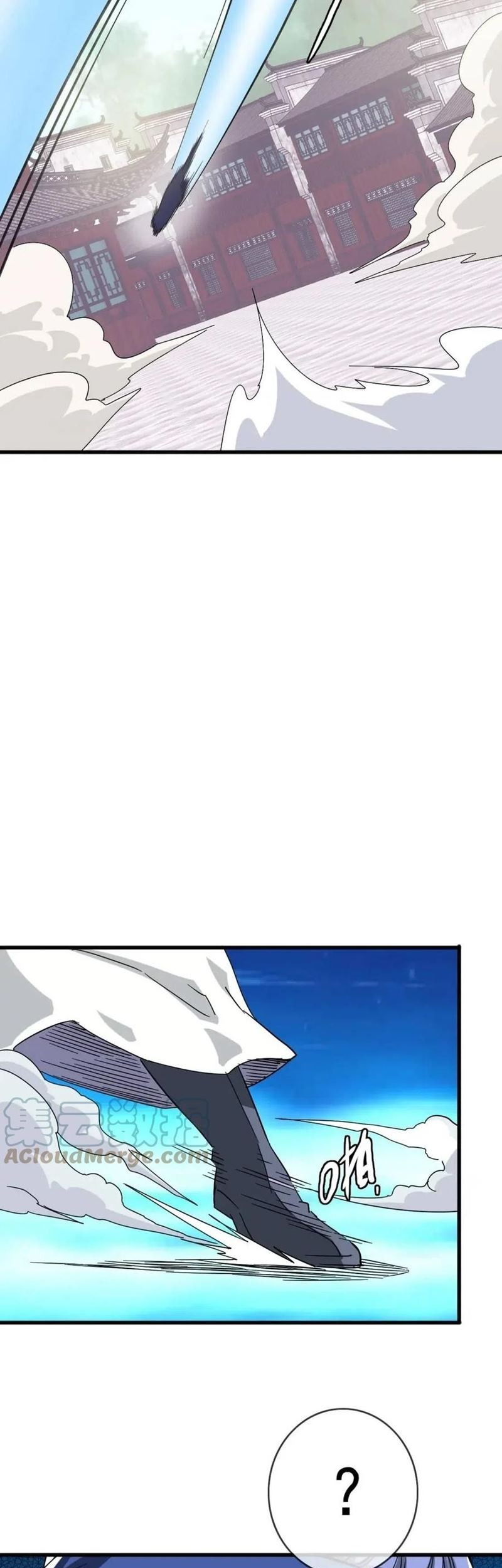 Crazy Leveling System Chapter 20 Gambar 49
