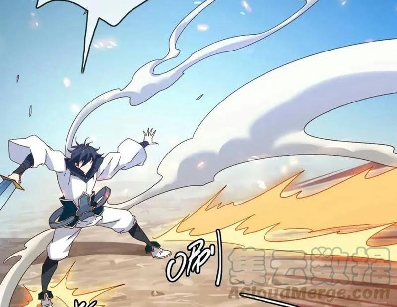 Crazy Leveling System Chapter 19 Gambar 38