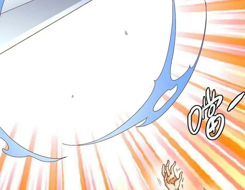 Crazy Leveling System Chapter 19 Gambar 42