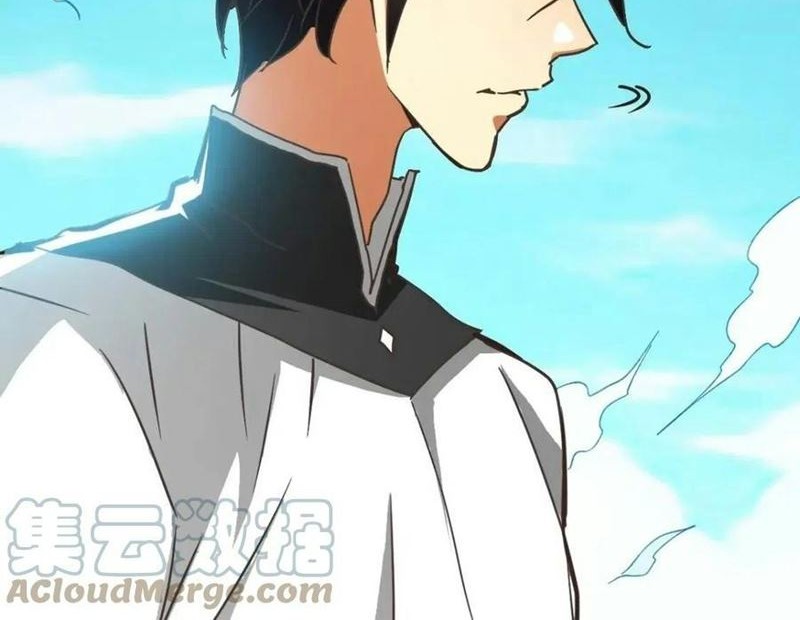 Crazy Leveling System Chapter 18 Gambar 33