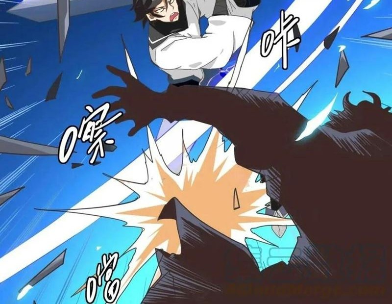 Crazy Leveling System Chapter 18 Gambar 9