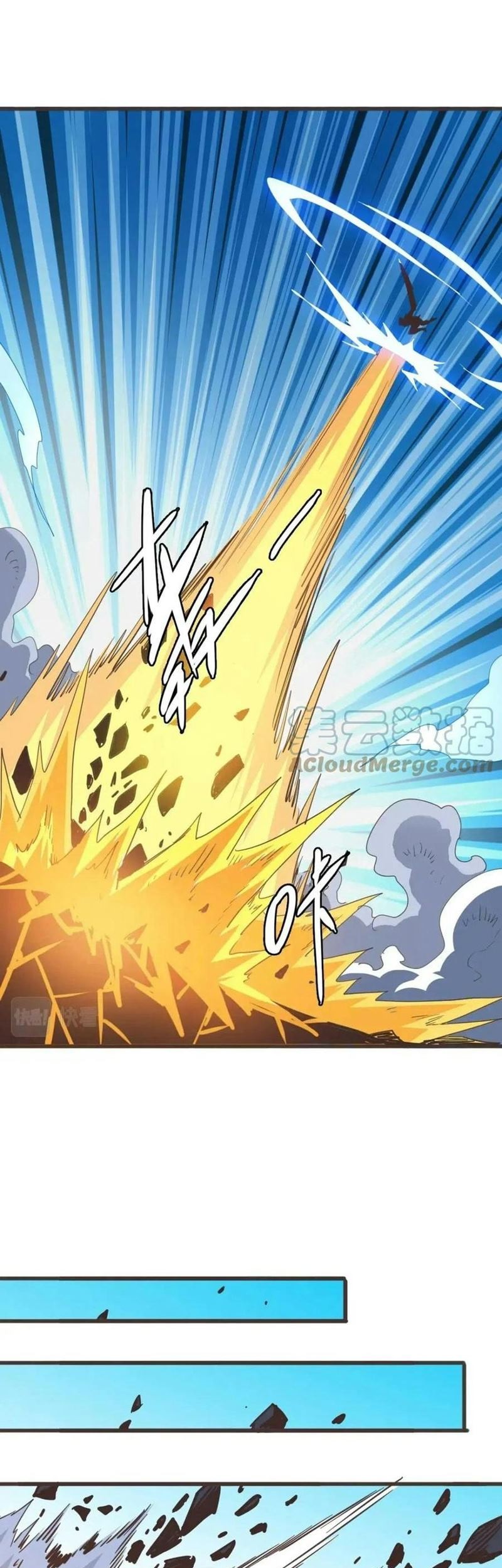 Crazy Leveling System Chapter 18 Gambar 14