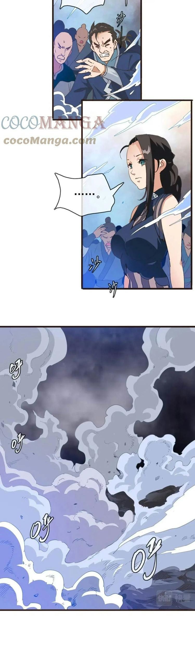 Crazy Leveling System Chapter 17 Gambar 39