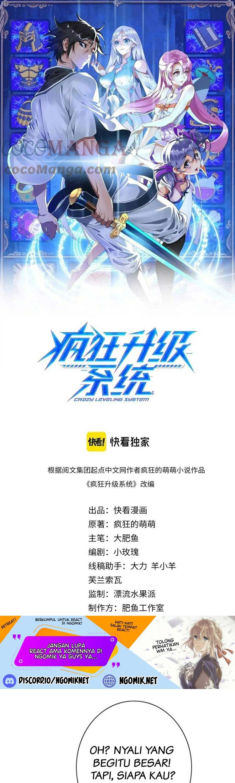 Baca  Crazy Leveling System Chapter 17 Gambar 2