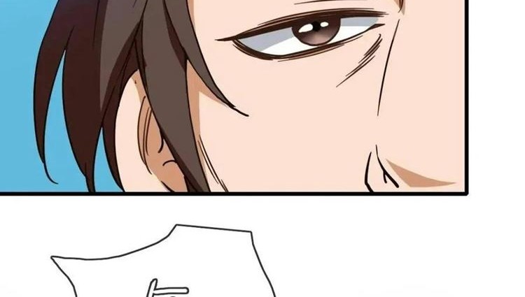 Crazy Leveling System Chapter 17 Gambar 5