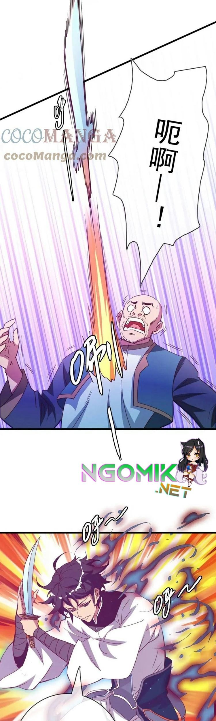 Crazy Leveling System Chapter 16 Gambar 8