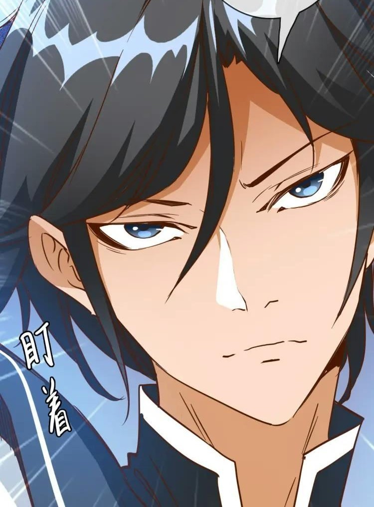 Crazy Leveling System Chapter 11 Gambar 17