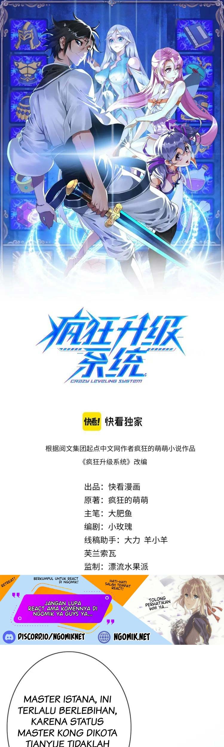 Baca  Crazy Leveling System Chapter 10 Gambar 2