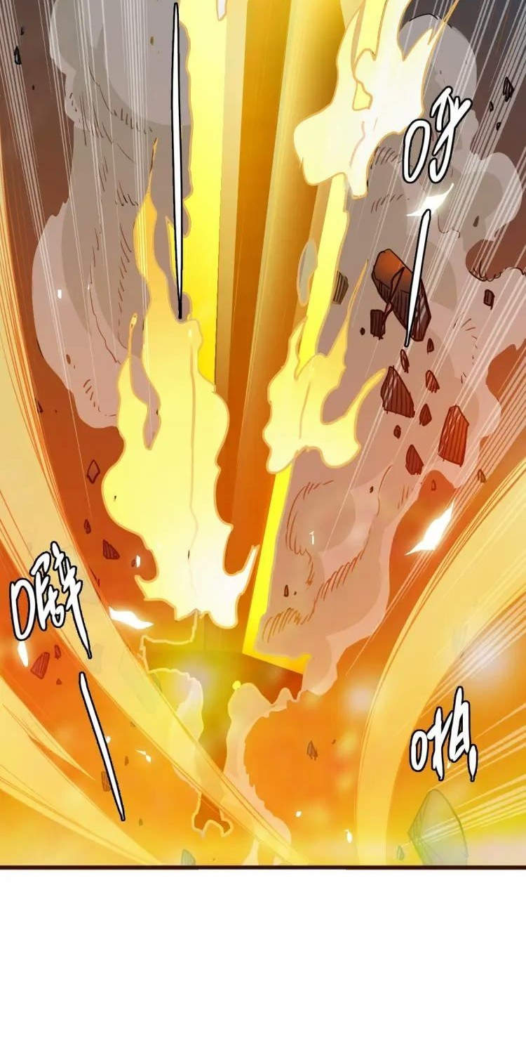 Crazy Leveling System Chapter 09 Gambar 41
