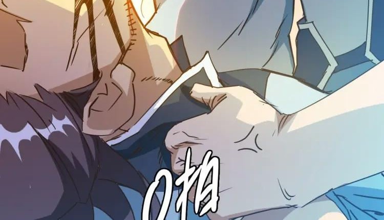 Crazy Leveling System Chapter 05 Gambar 47