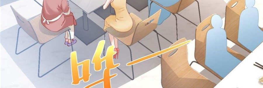 I Randomly Have A New Career Every Week Chapter 37 Gambar 38