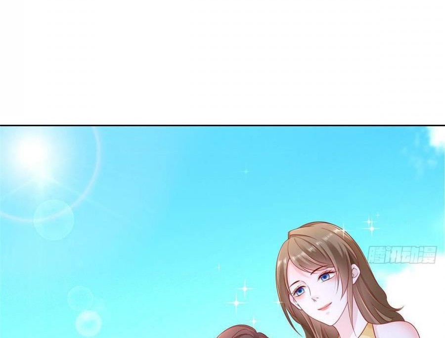 I Randomly Have A New Career Every Week Chapter 36 Gambar 31