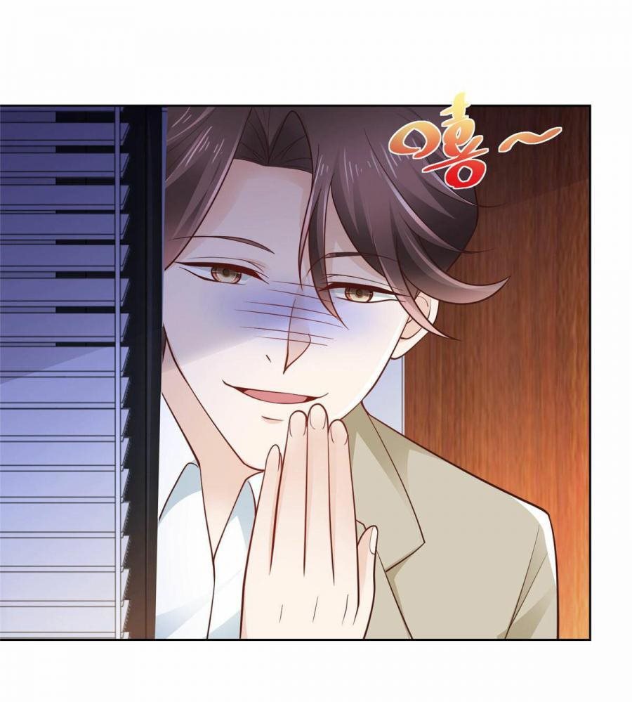 I Randomly Have A New Career Every Week Chapter 33 Gambar 12