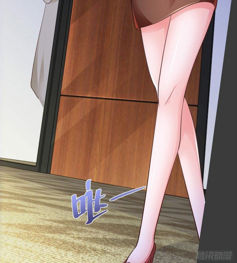 I Randomly Have A New Career Every Week Chapter 33 Gambar 17