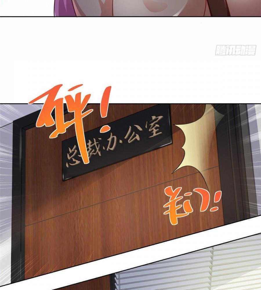 I Randomly Have A New Career Every Week Chapter 33 Gambar 19