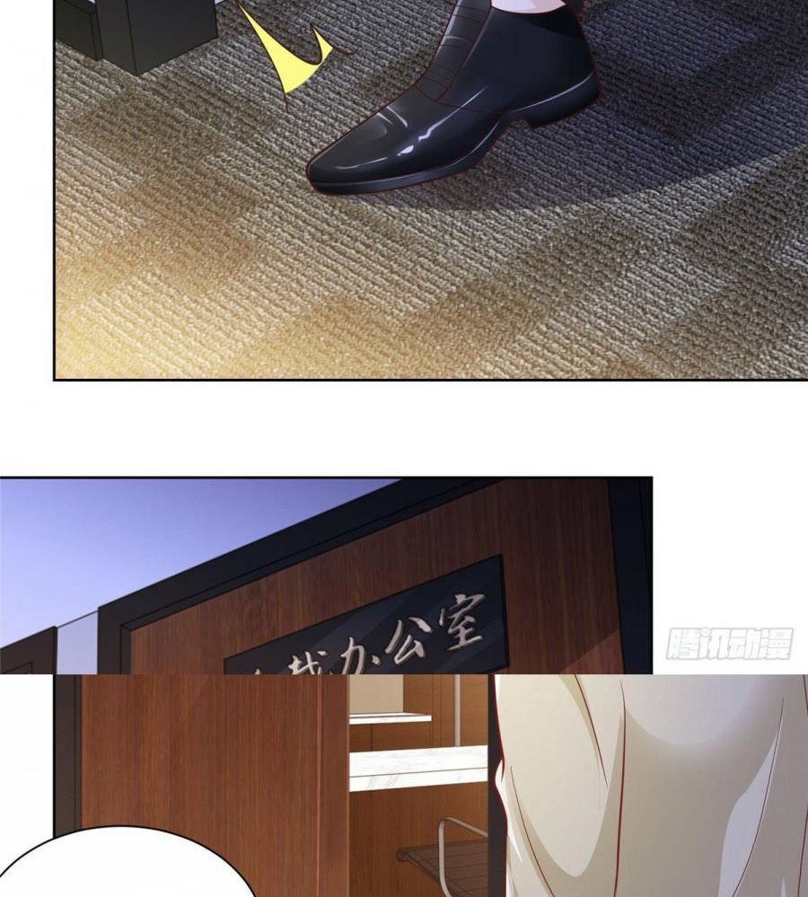 I Randomly Have A New Career Every Week Chapter 33 Gambar 7