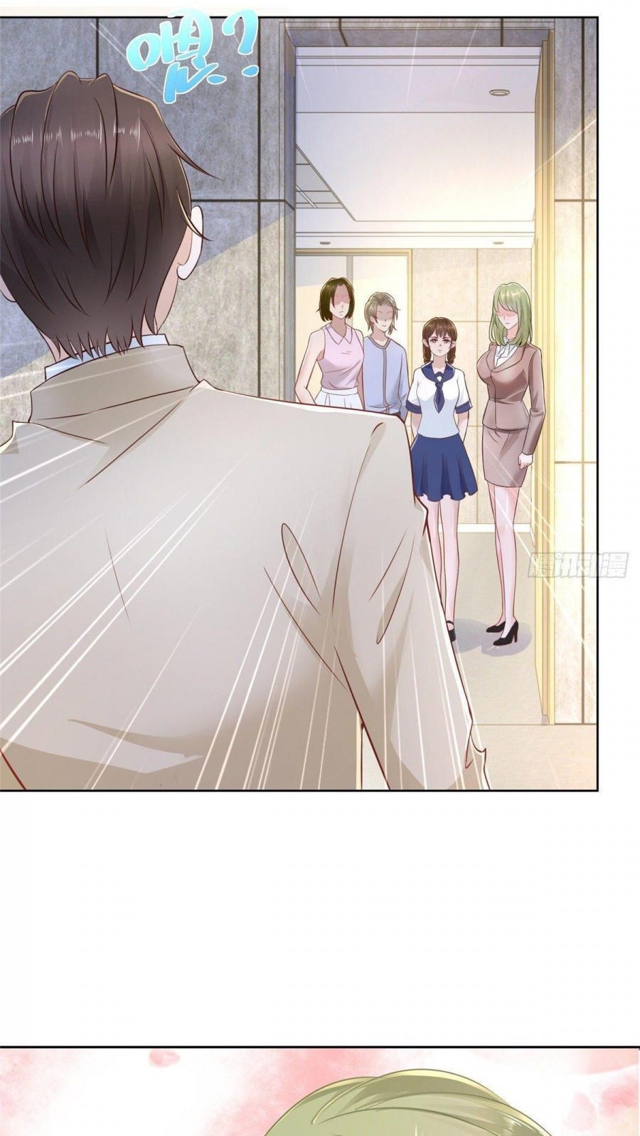 I Randomly Have A New Career Every Week Chapter 31 Gambar 31