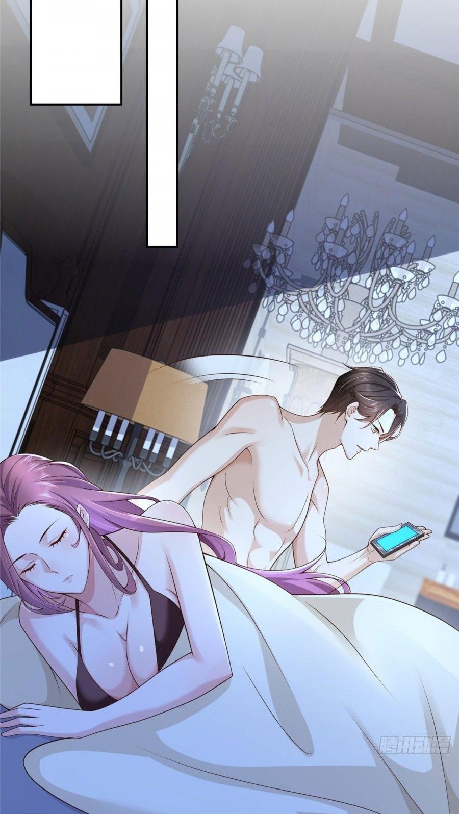 I Randomly Have A New Career Every Week Chapter 25 Gambar 3