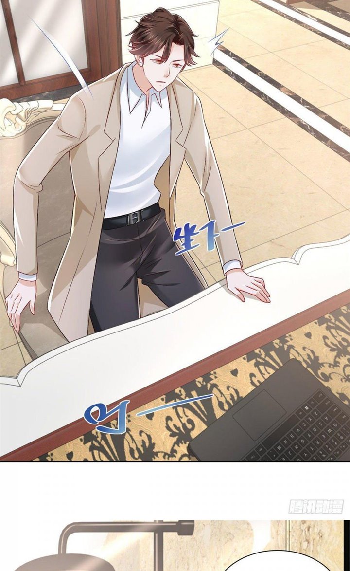 I Randomly Have A New Career Every Week Chapter 12 Gambar 14