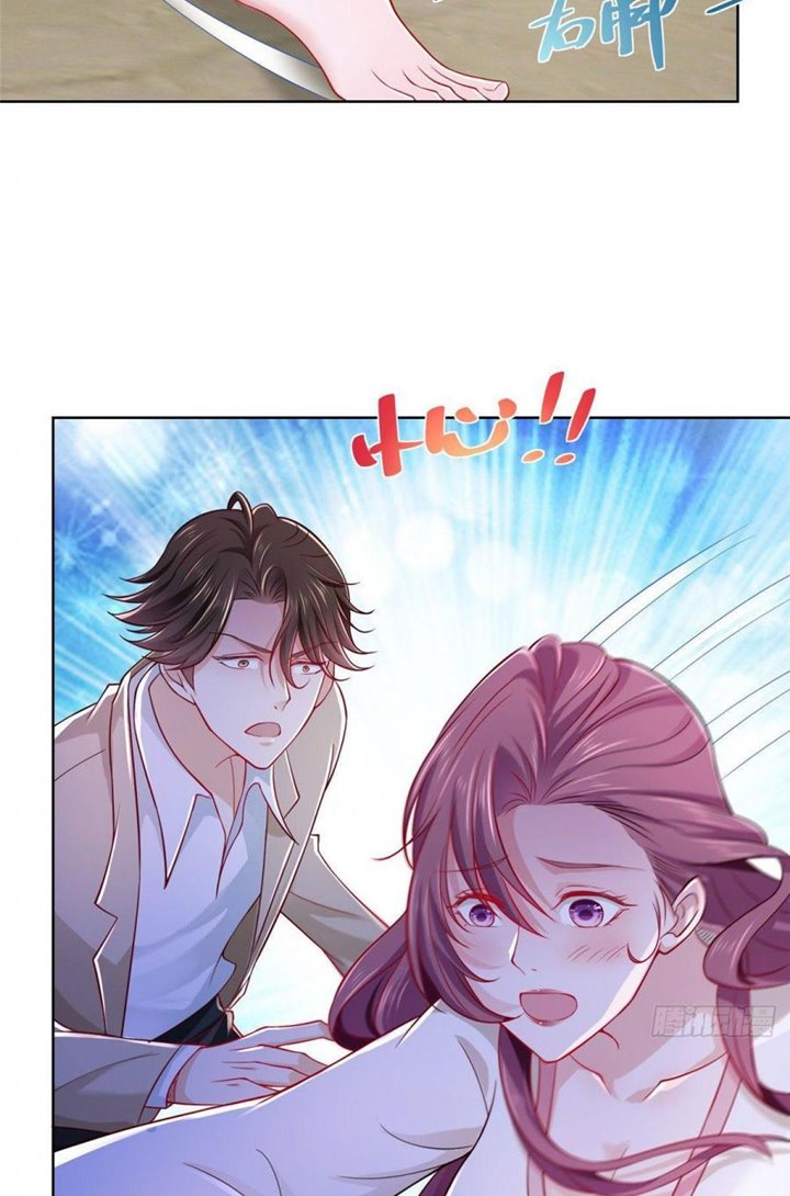 I Randomly Have A New Career Every Week Chapter 12 Gambar 21