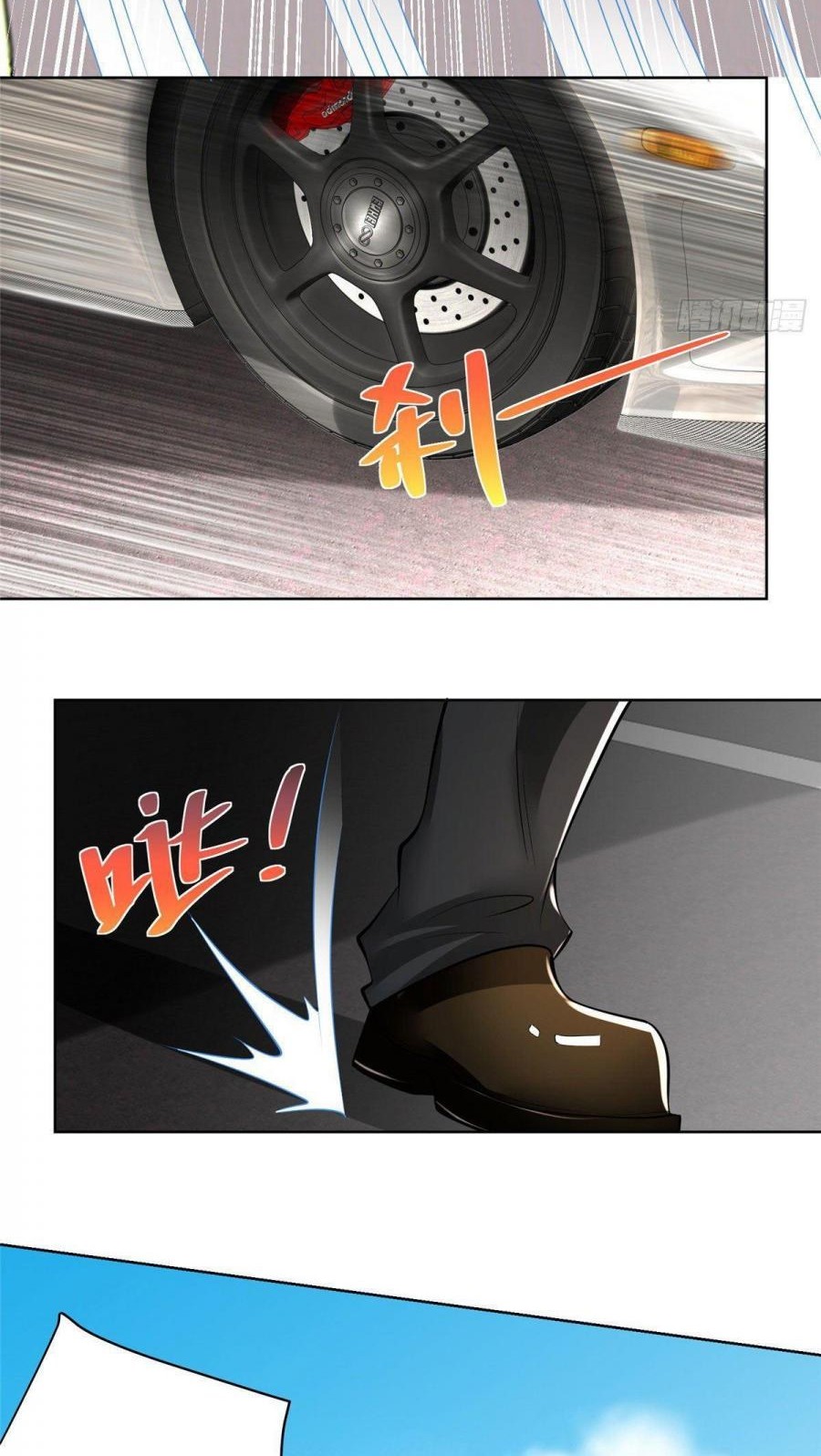 I Randomly Have A New Career Every Week Chapter 11 Gambar 12