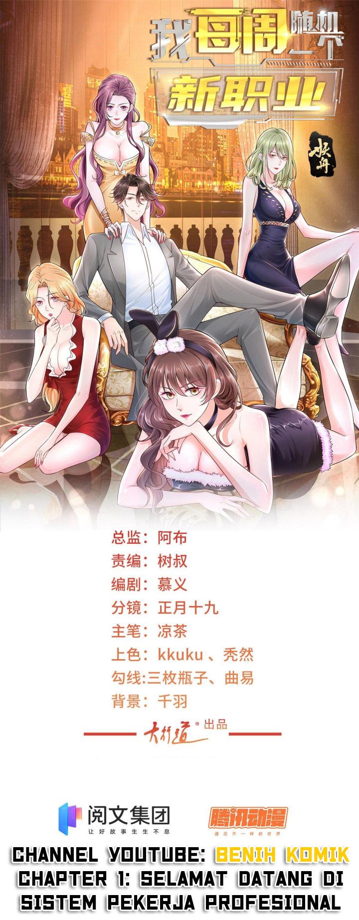 I Randomly Have A New Career Every Week Chapter 01 Gambar 3