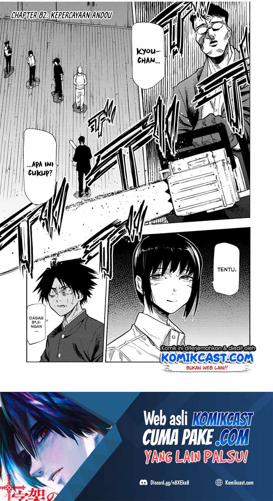 Baca Juujika no Rokunin Chapter 82 Gambar 2
