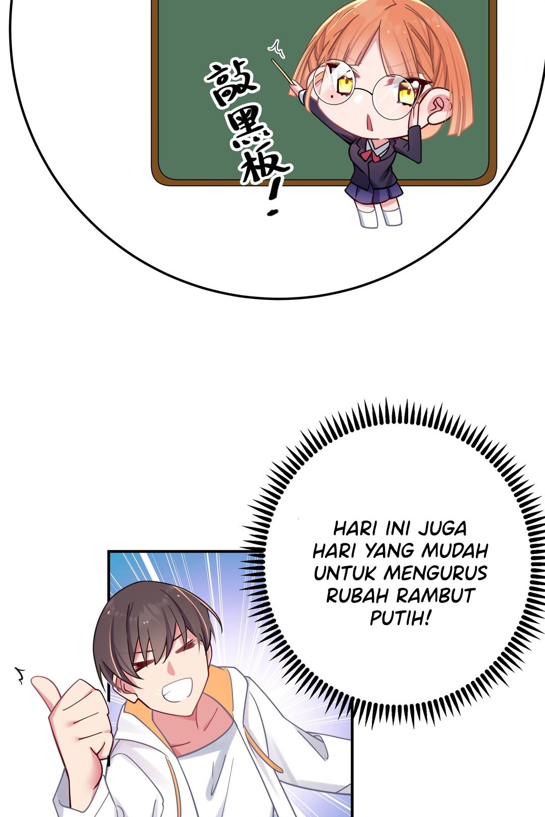 My Fake Girlfriends are Using Me As a Shield Chapter 24 Gambar 44