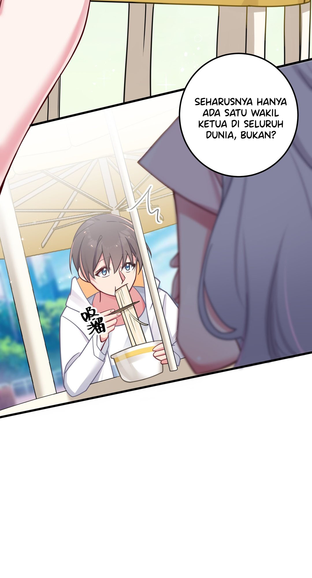 My Fake Girlfriends are Using Me As a Shield Chapter 24 Gambar 48