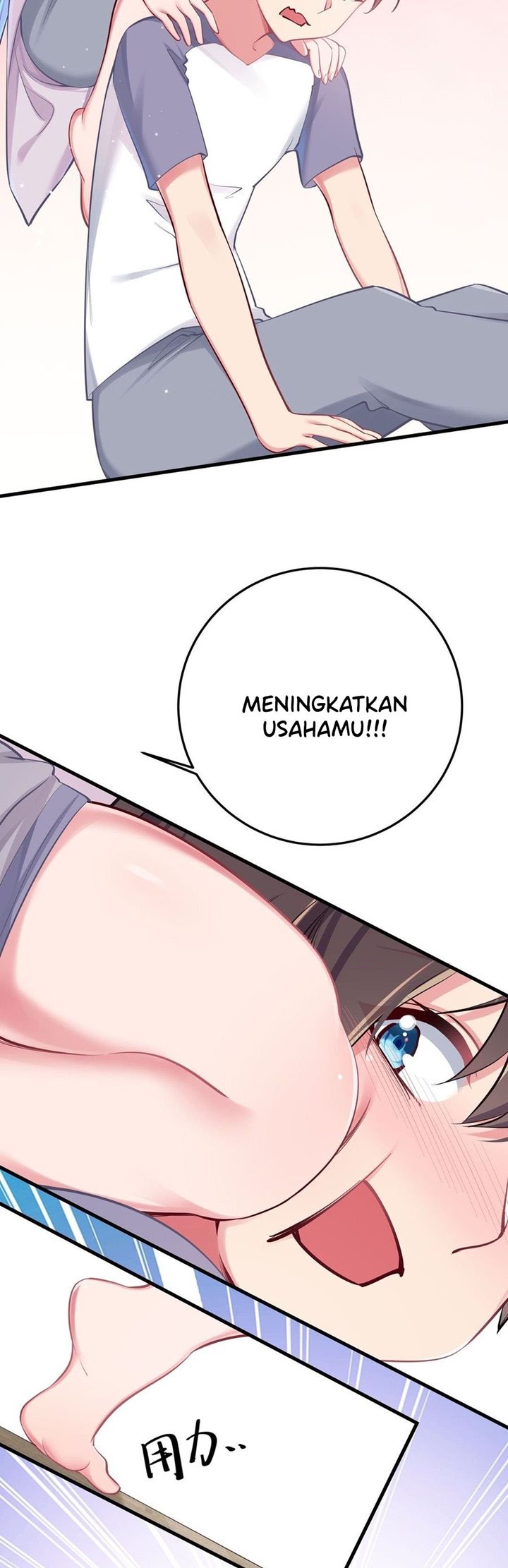 My Fake Girlfriends are Using Me As a Shield Chapter 20.5 Gambar 11