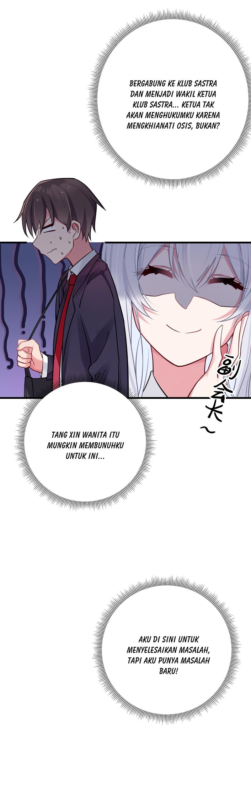 My Fake Girlfriends are Using Me As a Shield Chapter 14 Gambar 51