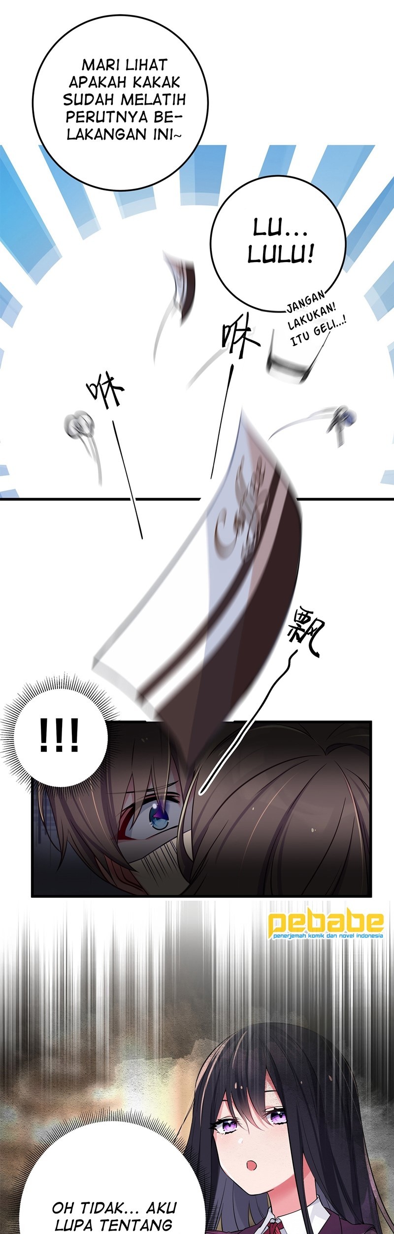My Fake Girlfriends are Using Me As a Shield Chapter 12 Gambar 33