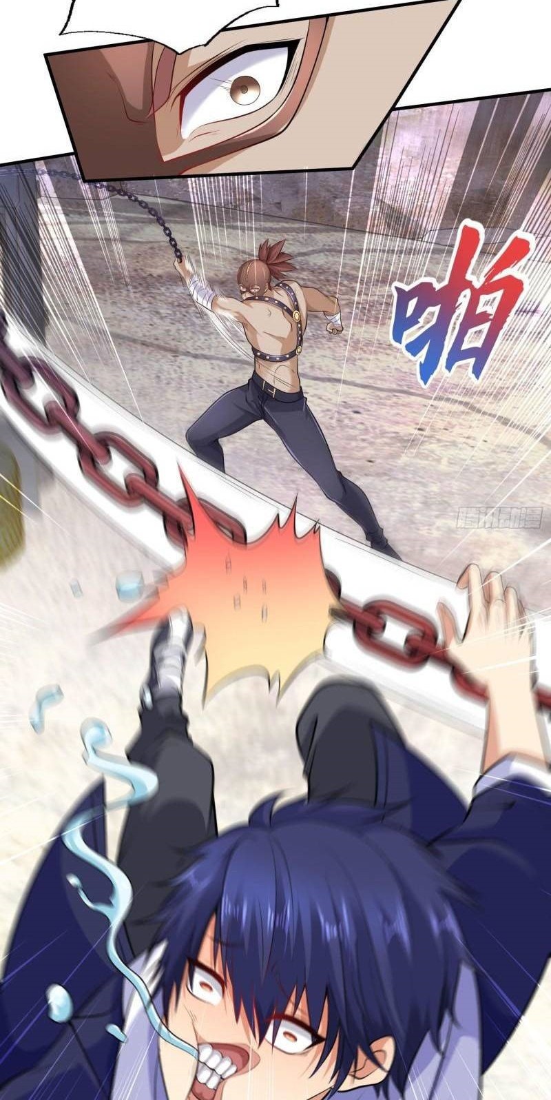 Awakening SSS-Rank Skill After A Kiss Chapter 04 Gambar 40