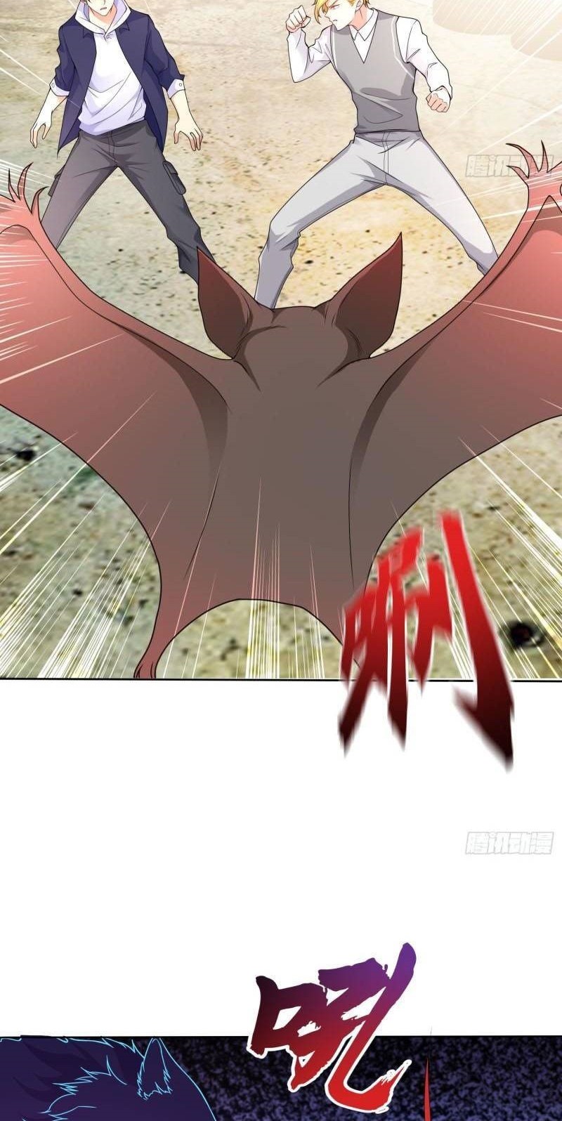 Awakening SSS-Rank Skill After A Kiss Chapter 04 Gambar 13