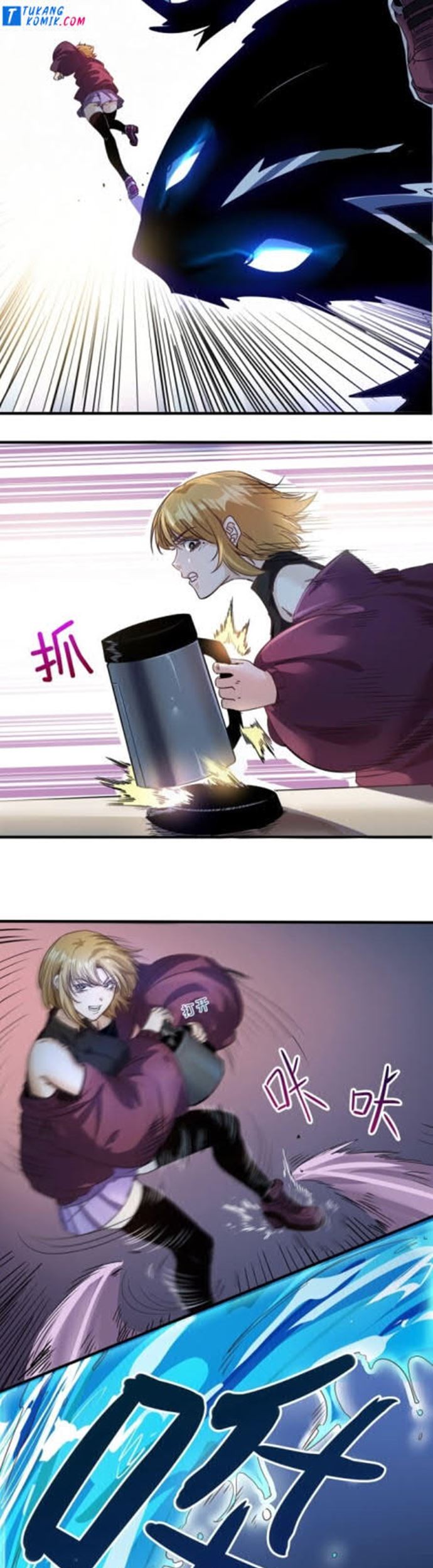Accidentally Became a God Chapter 04 Gambar 22