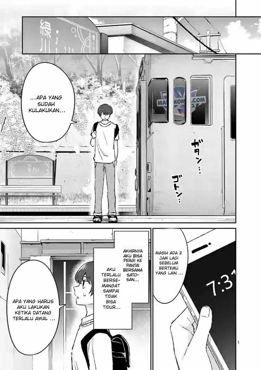 Baca Shiotaiou no Sato-san ga Ore ni dake Amai Chapter 24 Gambar 2
