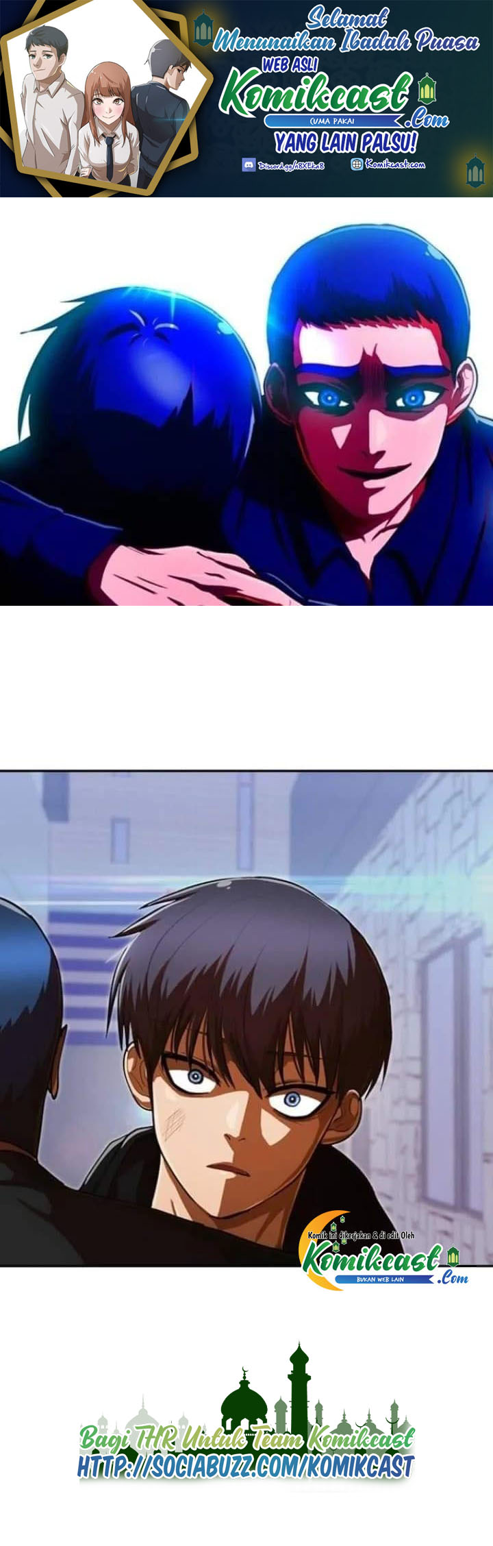 The Girl from Random Chatting! Chapter 193 2