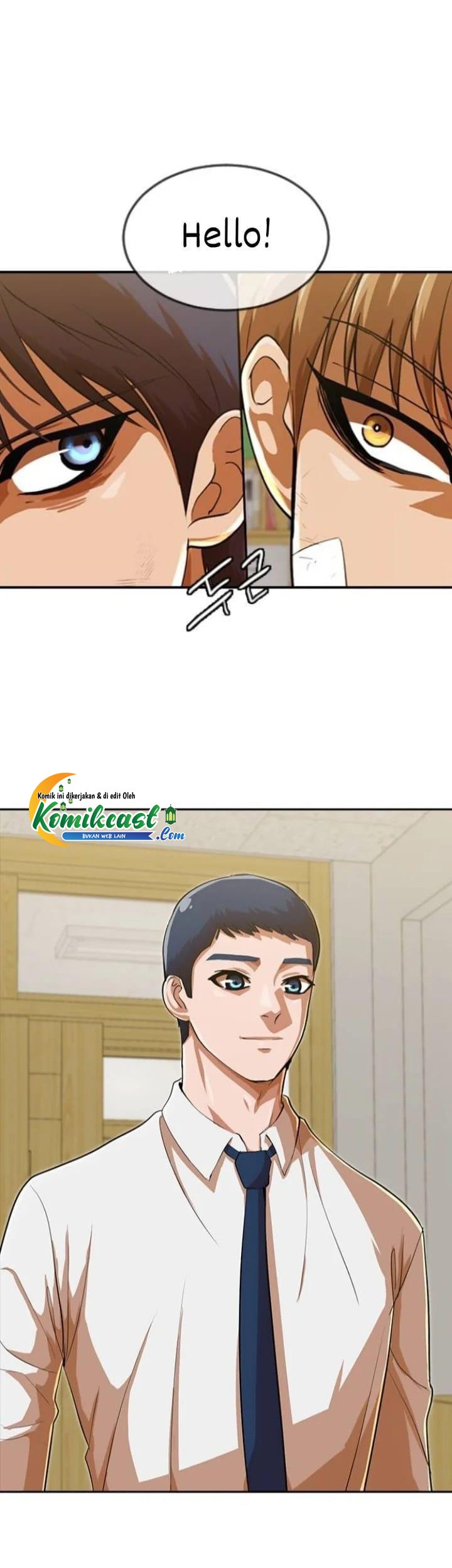 The Girl from Random Chatting! Chapter 193 Gambar 43