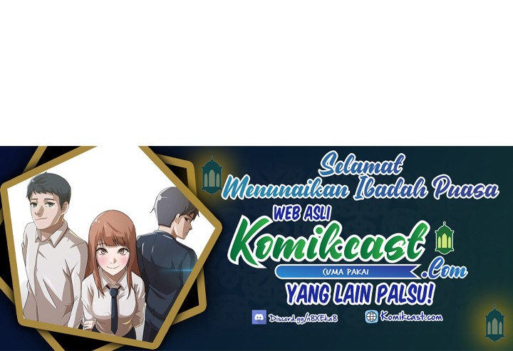 The Girl from Random Chatting! Chapter 193 Gambar 70
