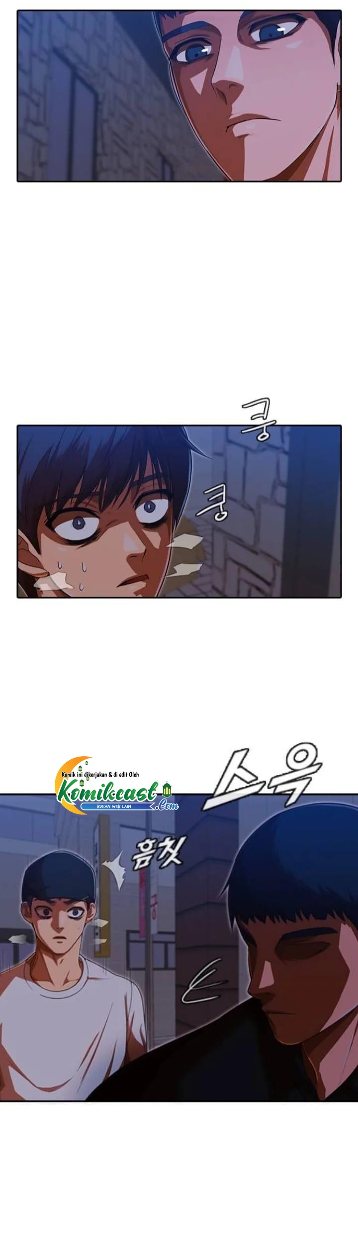 The Girl from Random Chatting! Chapter 193 Gambar 4